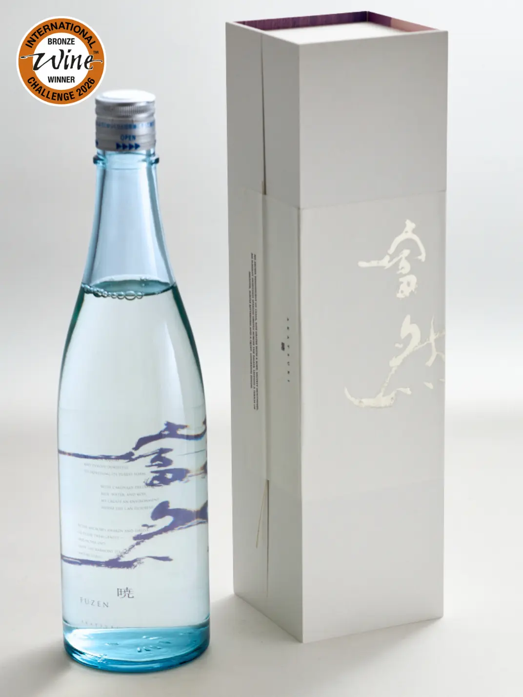 Fuzen akatsuki with original gift box