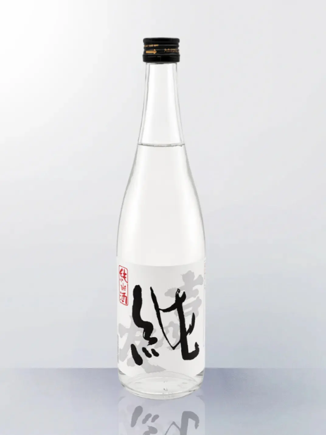 yoshinotomo jun