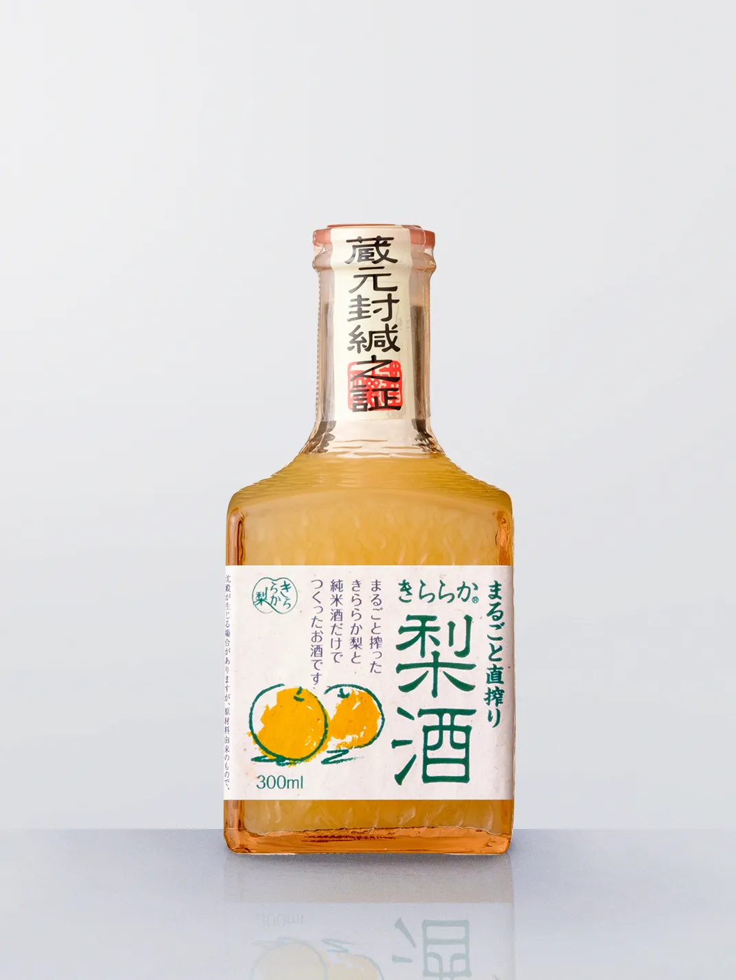 きららか梨酒300ml角瓶