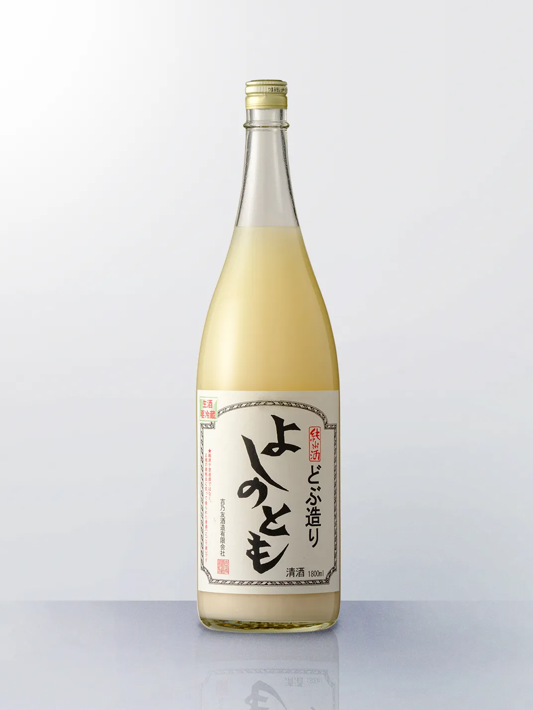 よしのとも どぶ造り1800ml