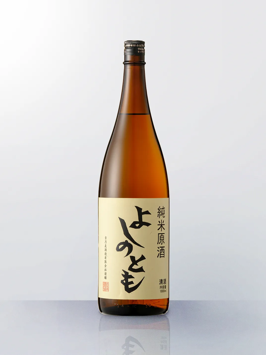 よしのとも 純米原酒1800ml