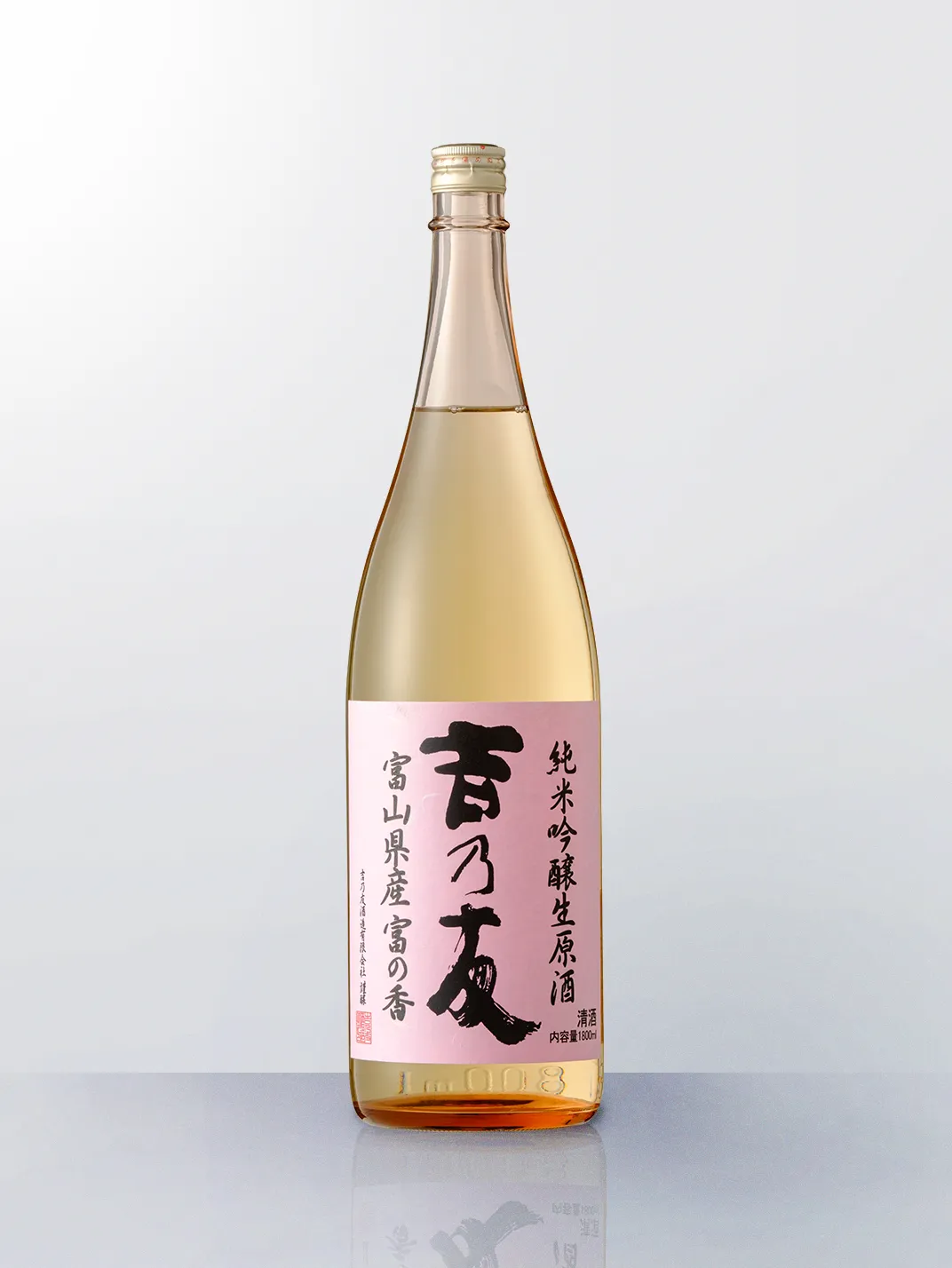 吉乃友 純米吟醸生原酒 富の香1800ml