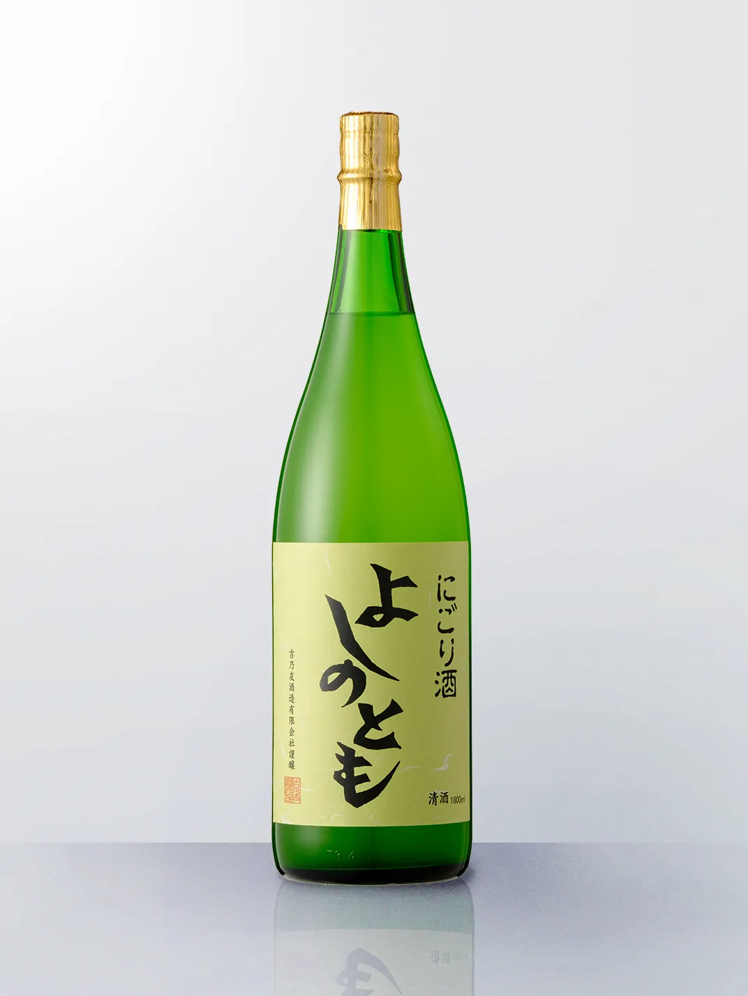 よしのとも にごり酒1800ml