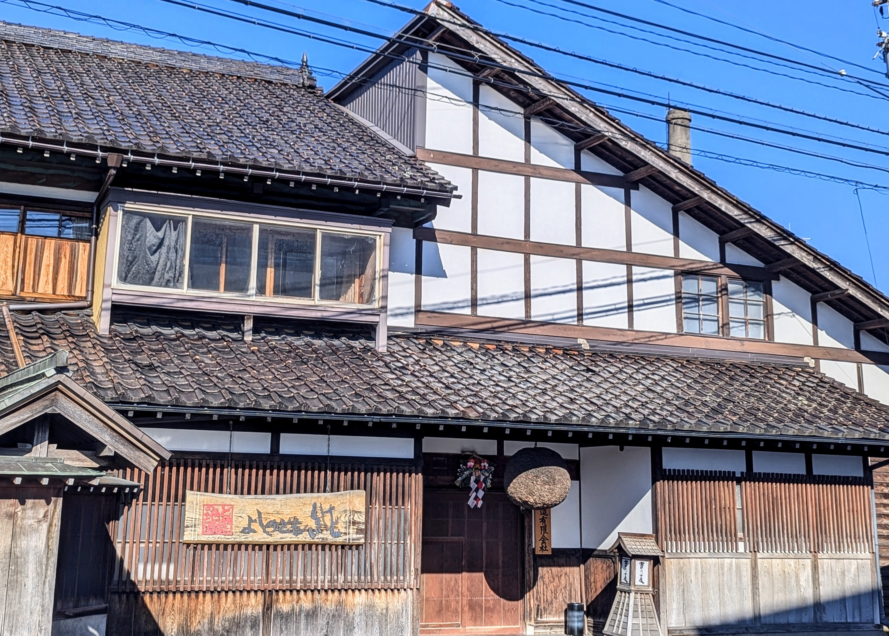 製品価格改定のお知らせ